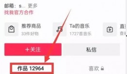 热点爆料功能 哔哩哔哩,热门事件背后的真相