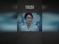 极品反差好安,极品好安的另类魅力之旅