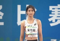 娱乐八卦视频哪里看 体育界饭圈文化,体育界饭圈文化现象追踪